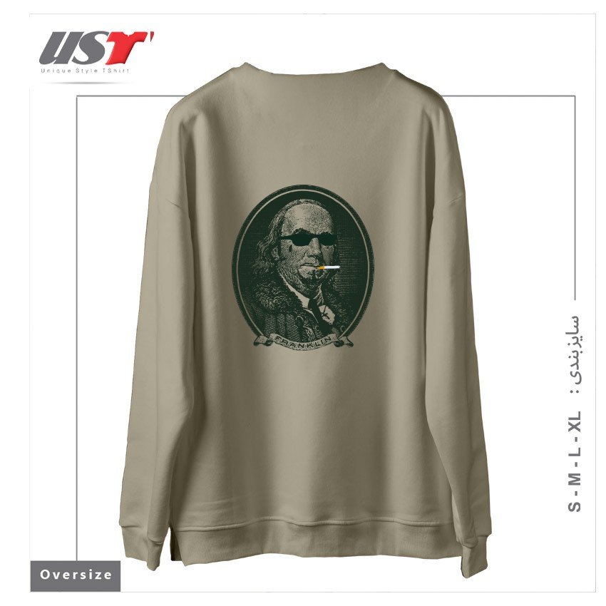 طرح ALL ABOUT DA BENJAMINS سوییشرت اورسایزرنگ نخودی