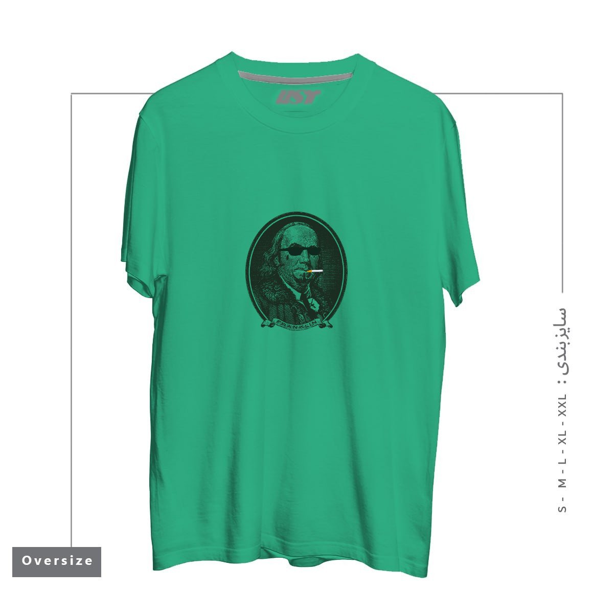 طرح ALL ABOUT DA BENJAMINS تیشرت اورسایزرنگ سبز