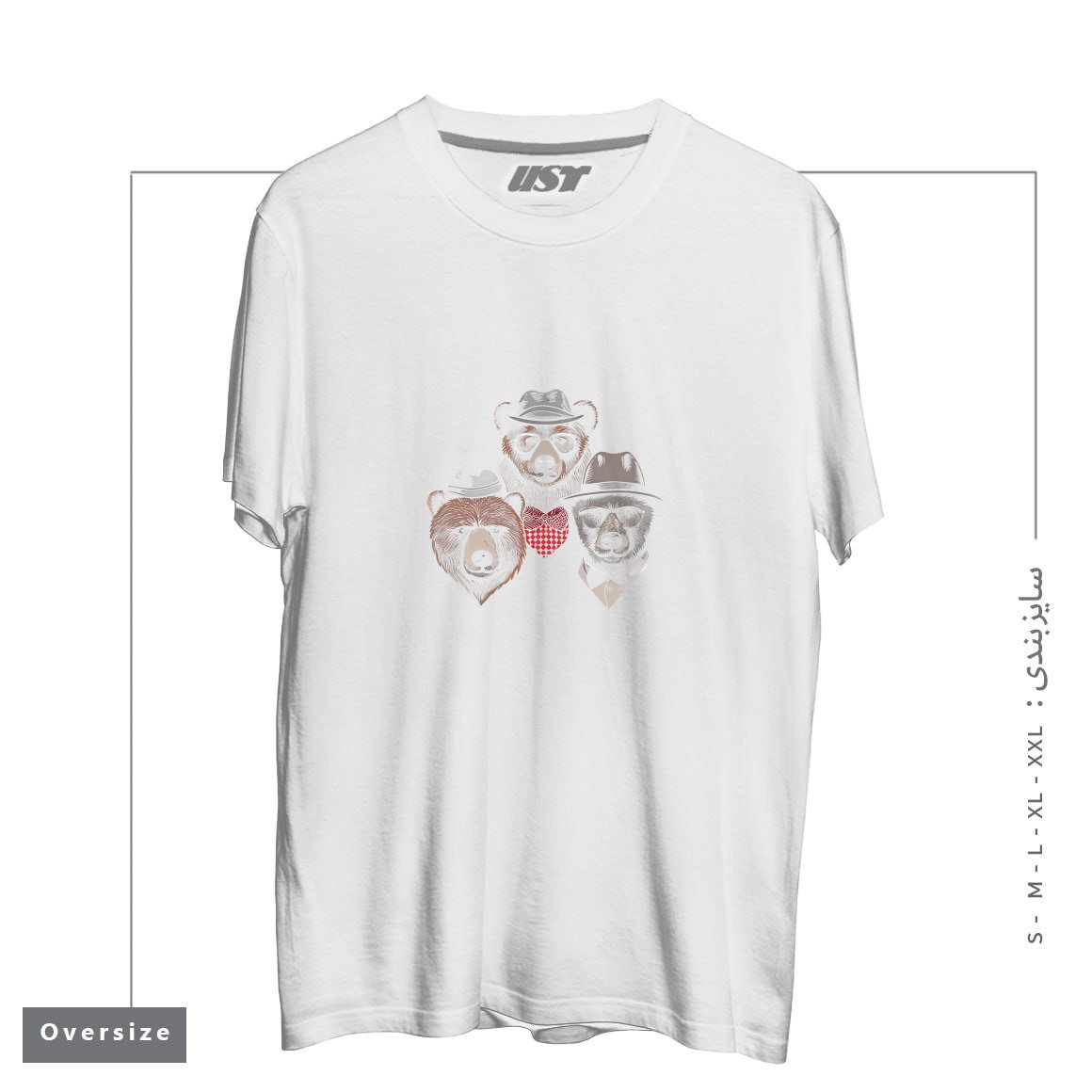 طرح BEAR BANDITS تیشرت اورسایزرنگ سفید