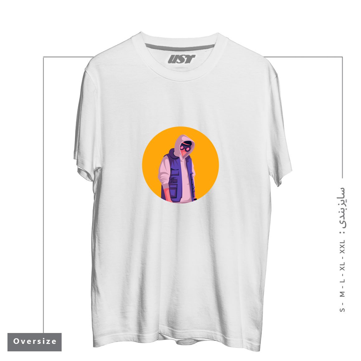 طرح lifestyle تیشرت اورسایزرنگ سفید