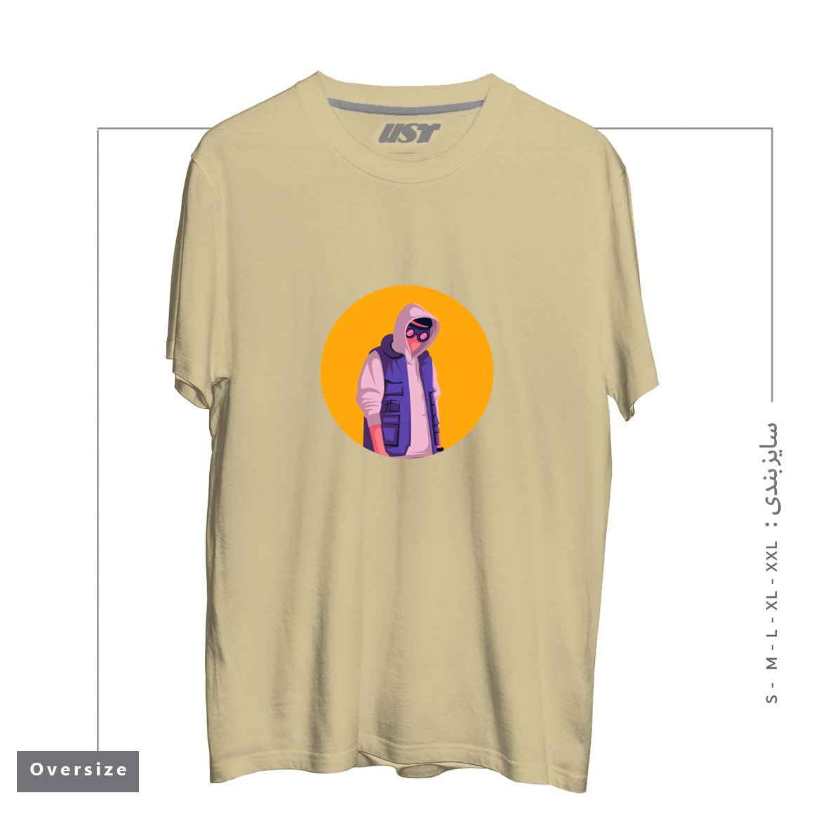 طرح lifestyle تیشرت اورسایزرنگ نخودی