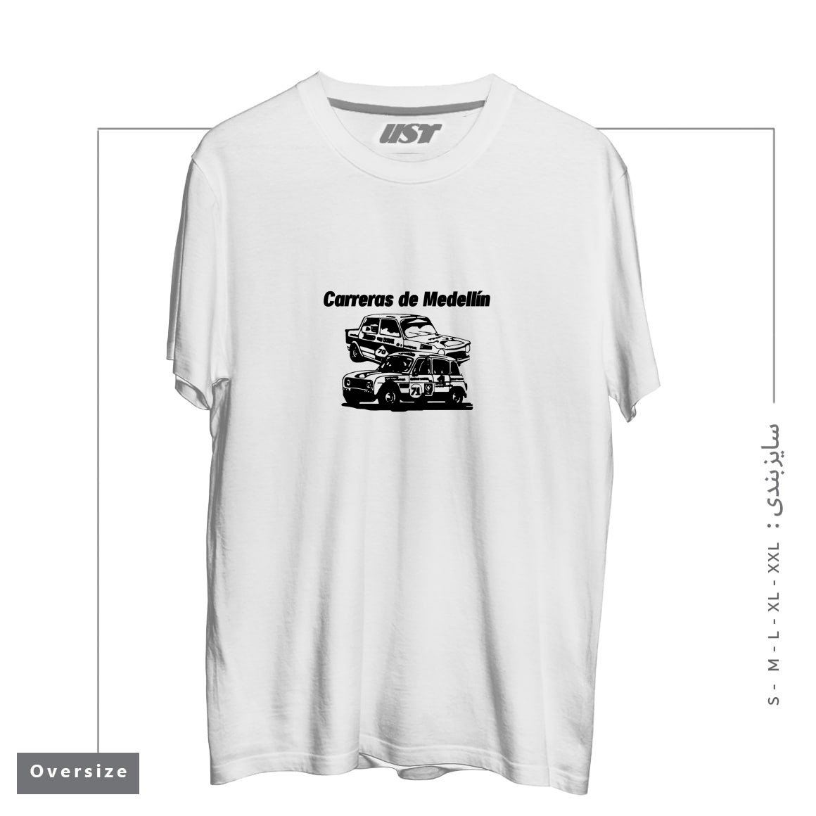 طرح CARRERAS DE MEDELLIN تیشرت اورسایزرنگ سفید