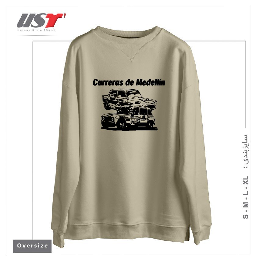 طرح CARRERAS DE MEDELLIN سوییشرت اورسایزرنگ نخودی