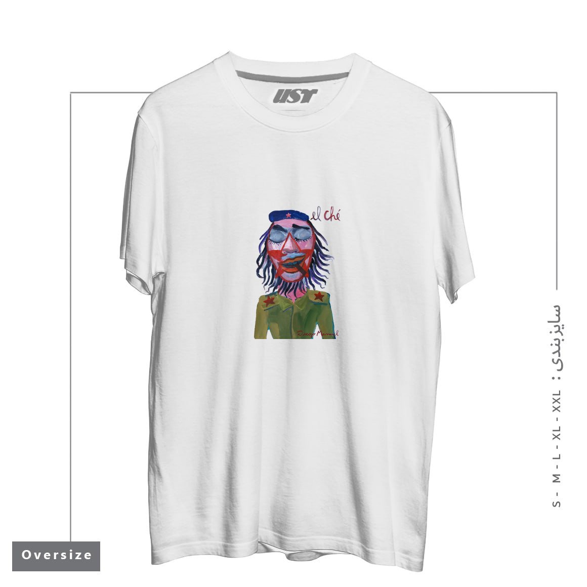 طرح CHE GUEVARA 3 تیشرت اورسایزرنگ سفید