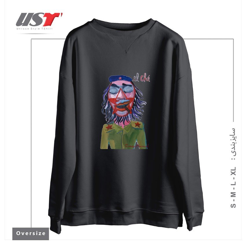 طرح CHE GUEVARA 3 سوییشرت اورسایزرنگ دودی