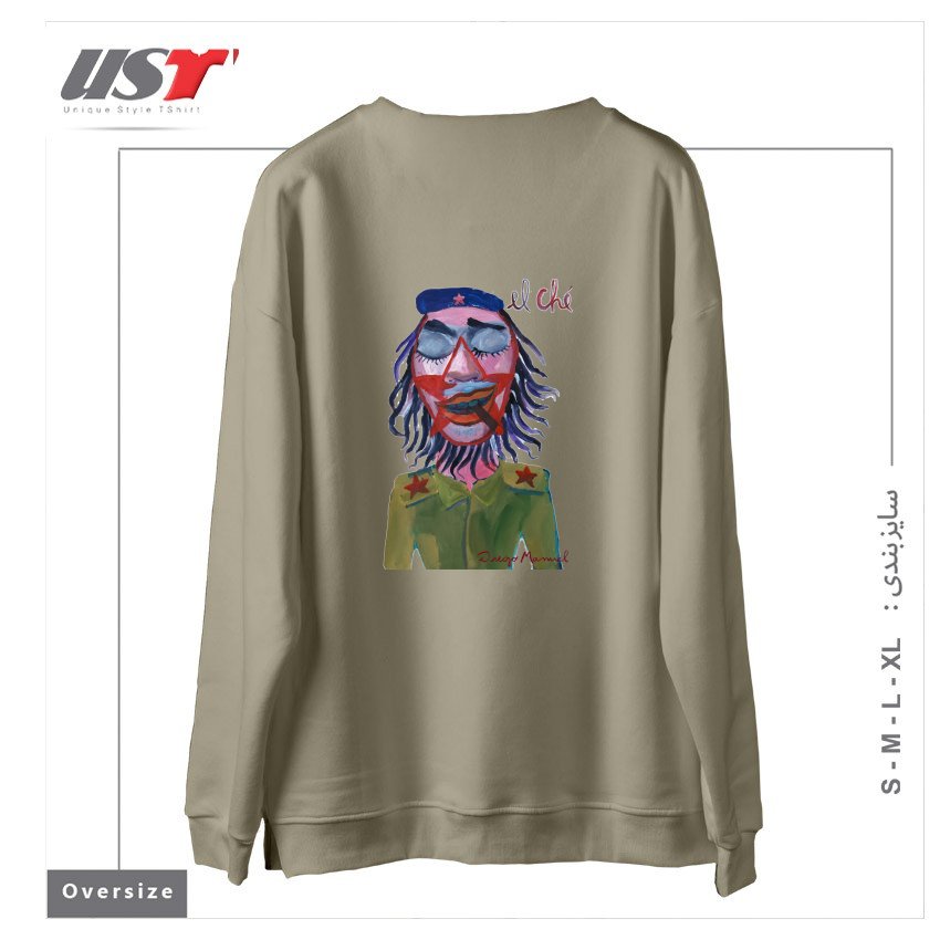 طرح CHE GUEVARA 3 سوییشرت اورسایزرنگ نخودی