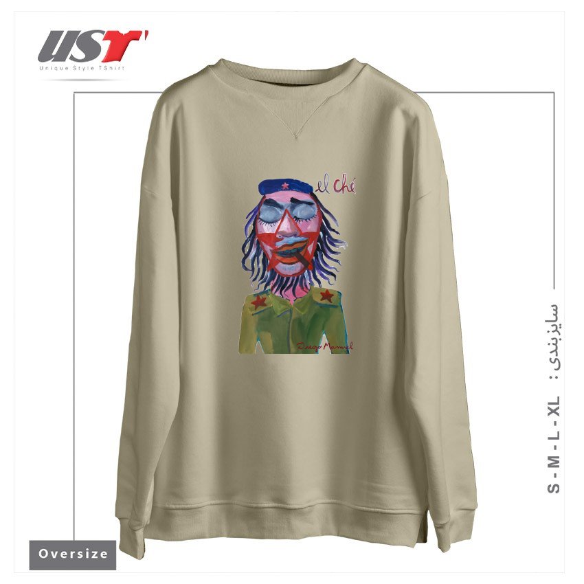 طرح CHE GUEVARA 3 سوییشرت اورسایزرنگ نخودی