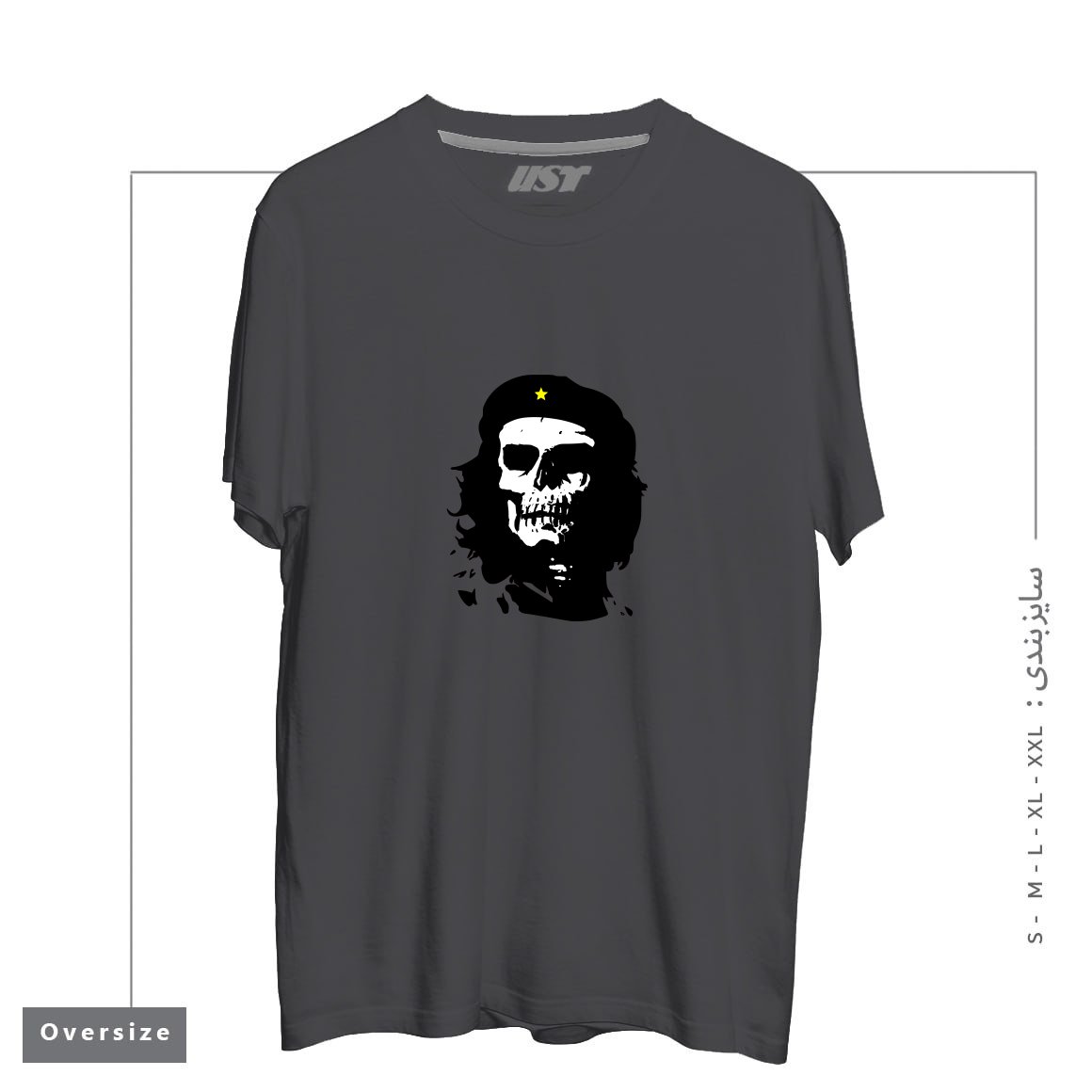 طرح CHE OF THE DEAD تیشرت اورسایزرنگ دودی