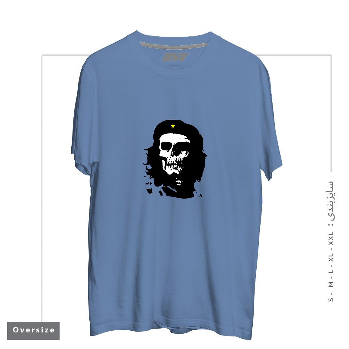 طرح CHE OF THE DEAD تیشرت اورسایزرنگ آبی نفتی