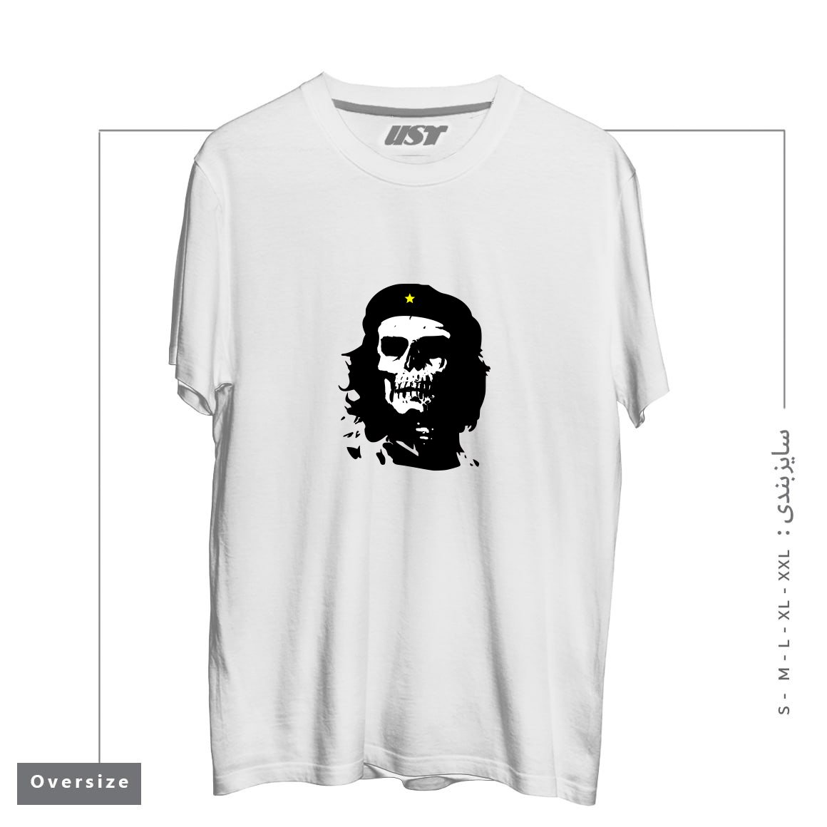 طرح CHE OF THE DEAD تیشرت اورسایزرنگ سفید