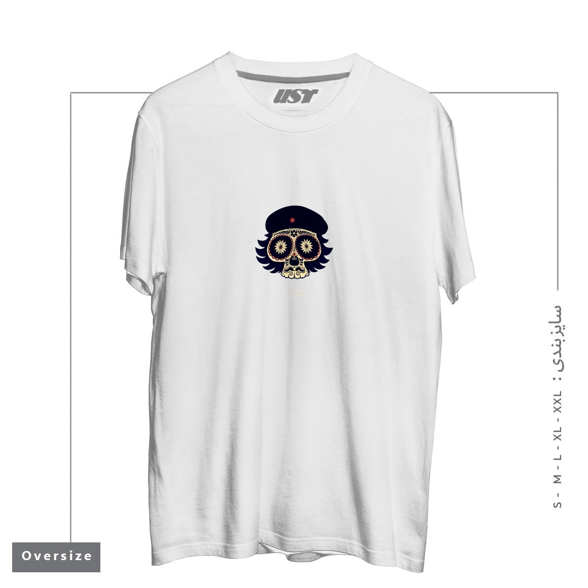 طرح CHE SUGAR SKULL تیشرت اورسایزرنگ سفید