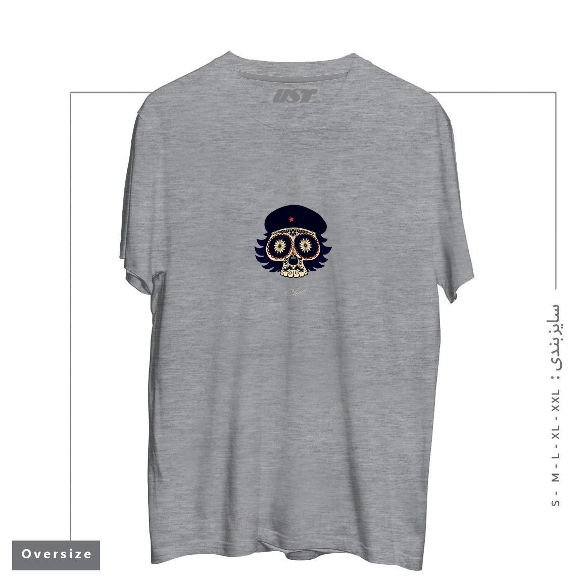 طرح CHE SUGAR SKULL تیشرت اورسایزرنگ طوسی ملانژ