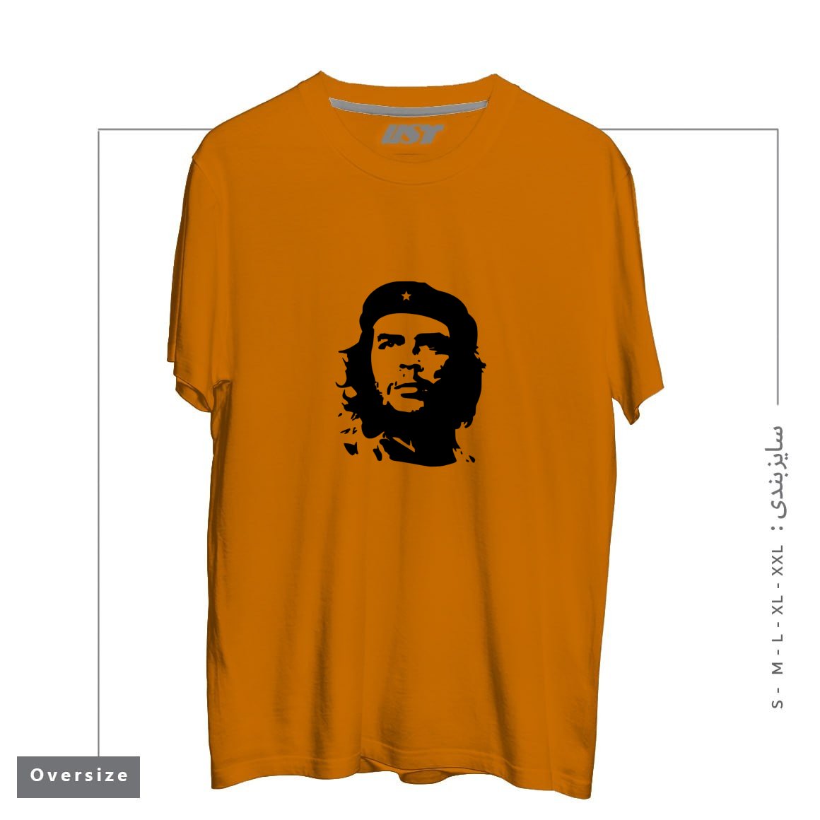 طرح CHE تیشرت اورسایزرنگ پرتغالی