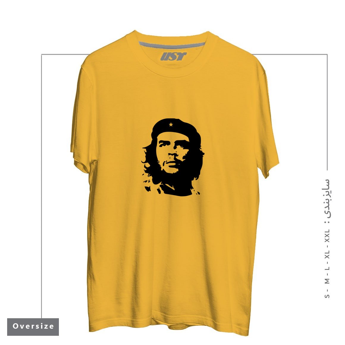 تیشرت اورسایز طرح CHE
