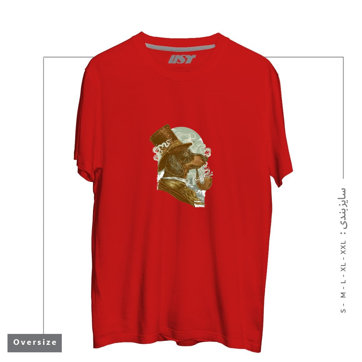 طرح CLASSY DACHSHUND تیشرت اورسایزرنگ قرمز