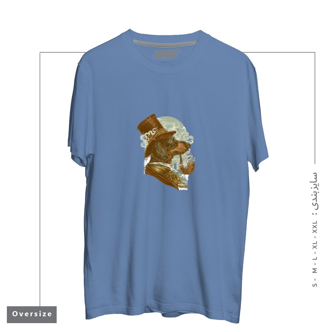 تیشرت اورسایز طرح CLASSY DACHSHUND