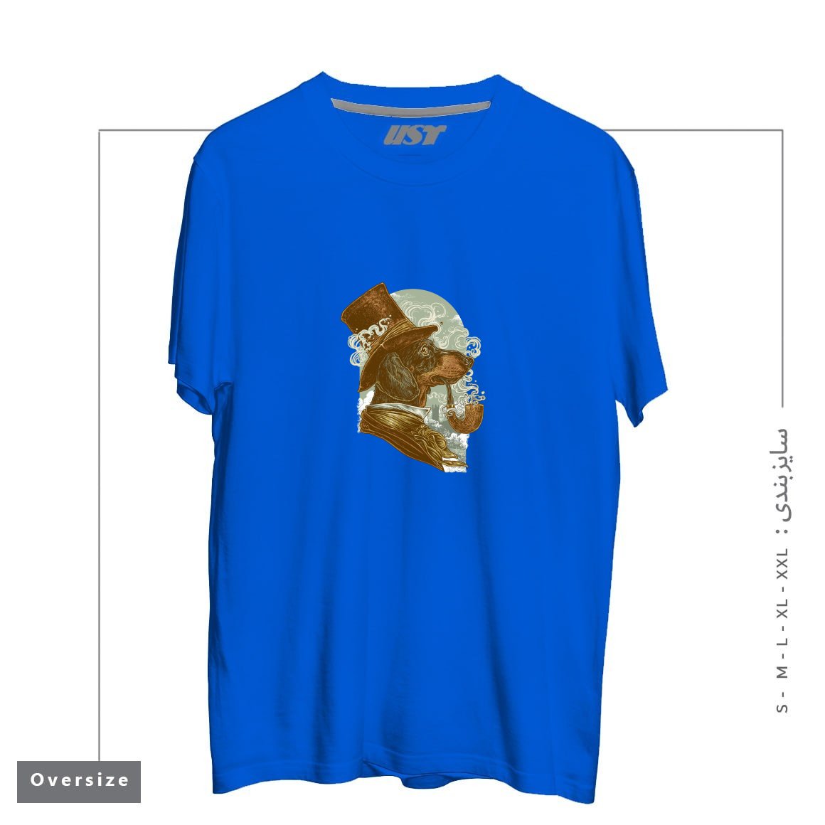 طرح CLASSY DACHSHUND تیشرت اورسایزرنگ آبی شالی