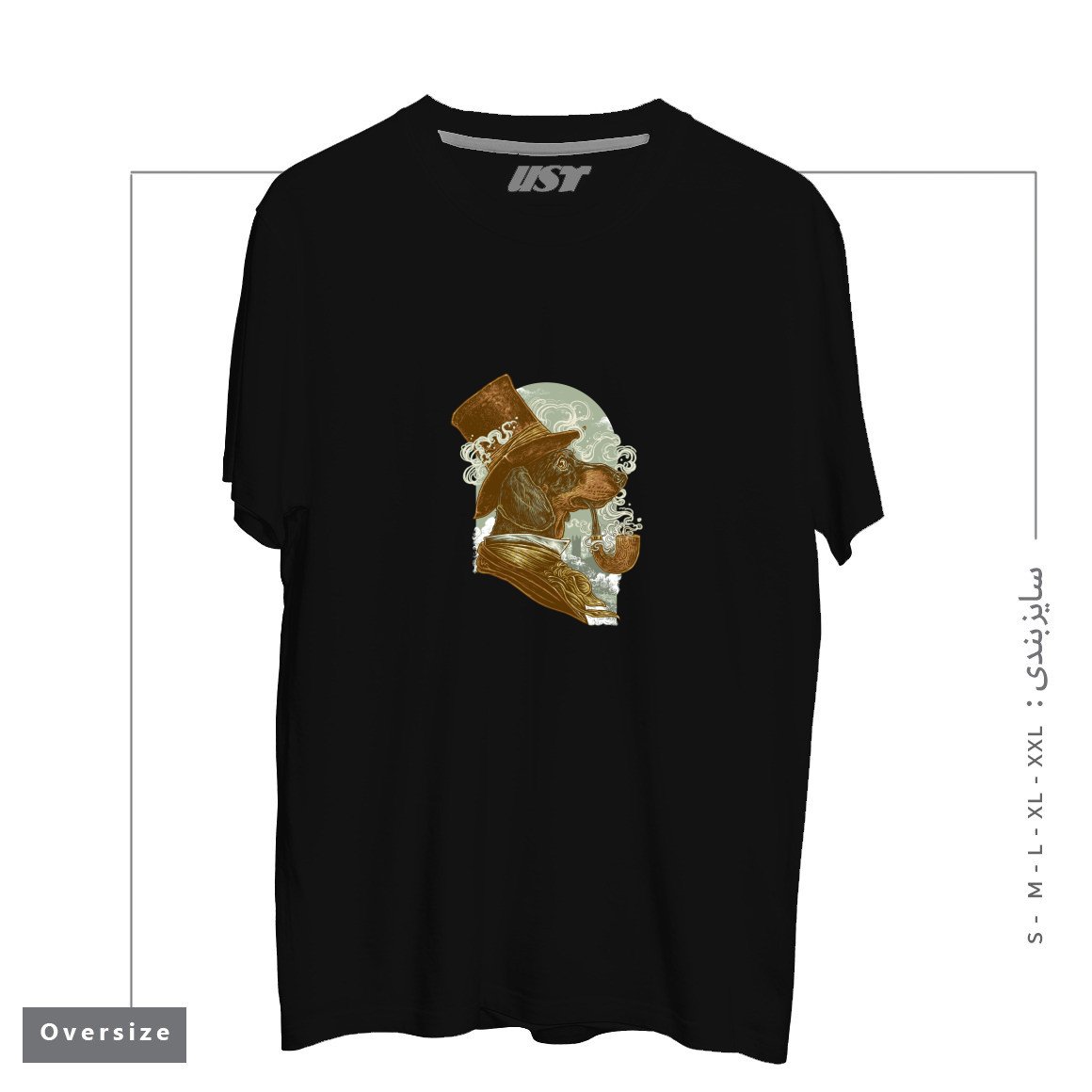 طرح CLASSY DACHSHUND تیشرت اورسایزرنگ مشکی