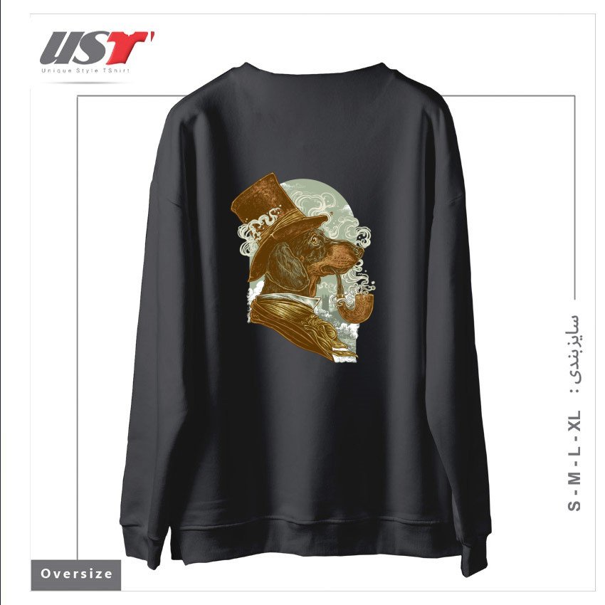 طرح CLASSY DACHSHUND سوییشرت اورسایزرنگ دودی