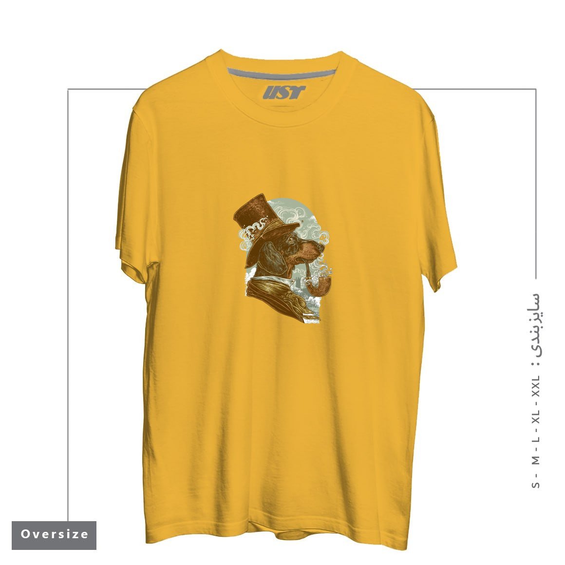 تیشرت اورسایز طرح CLASSY DACHSHUND