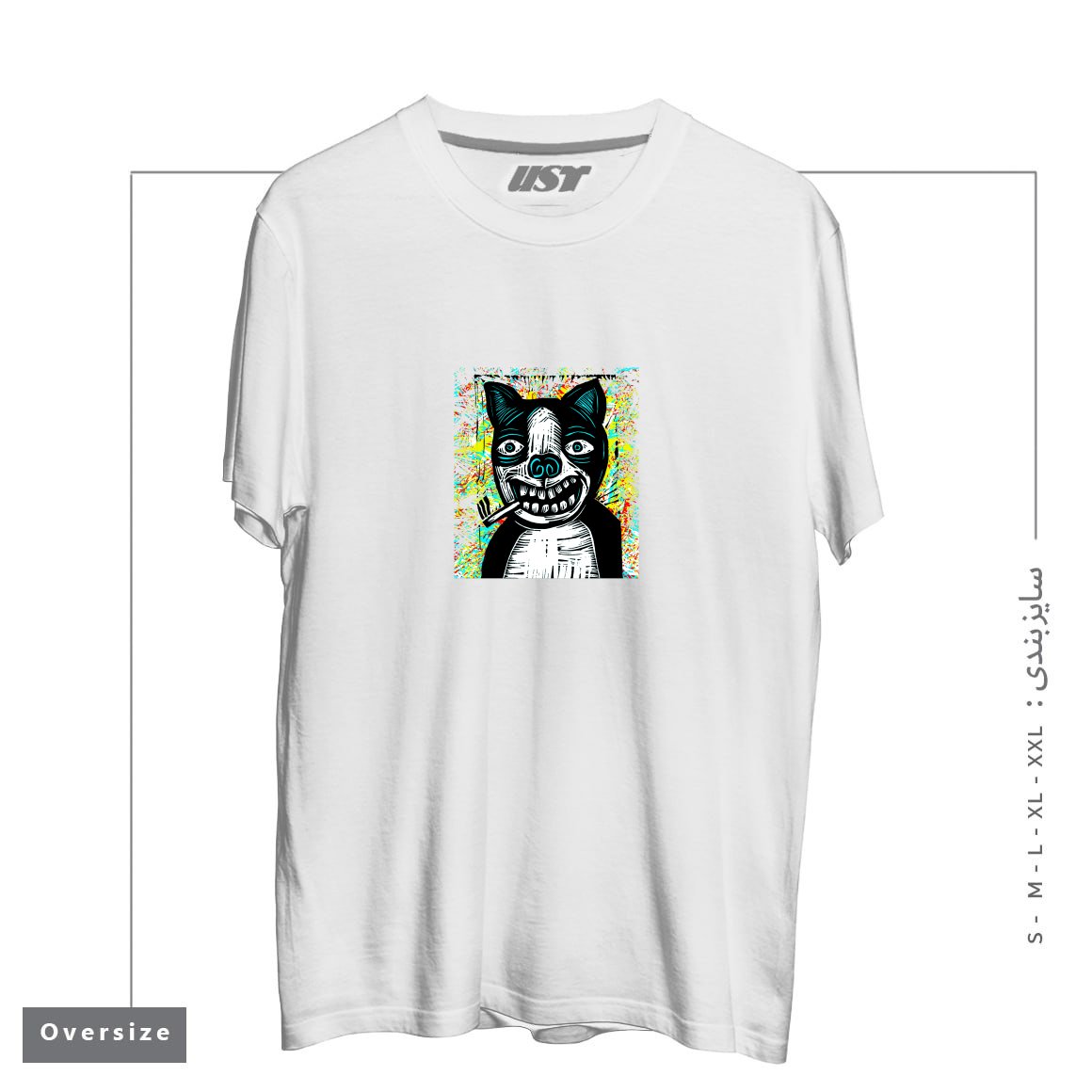 طرح DIRTY DOG2 تیشرت اورسایزرنگ سفید