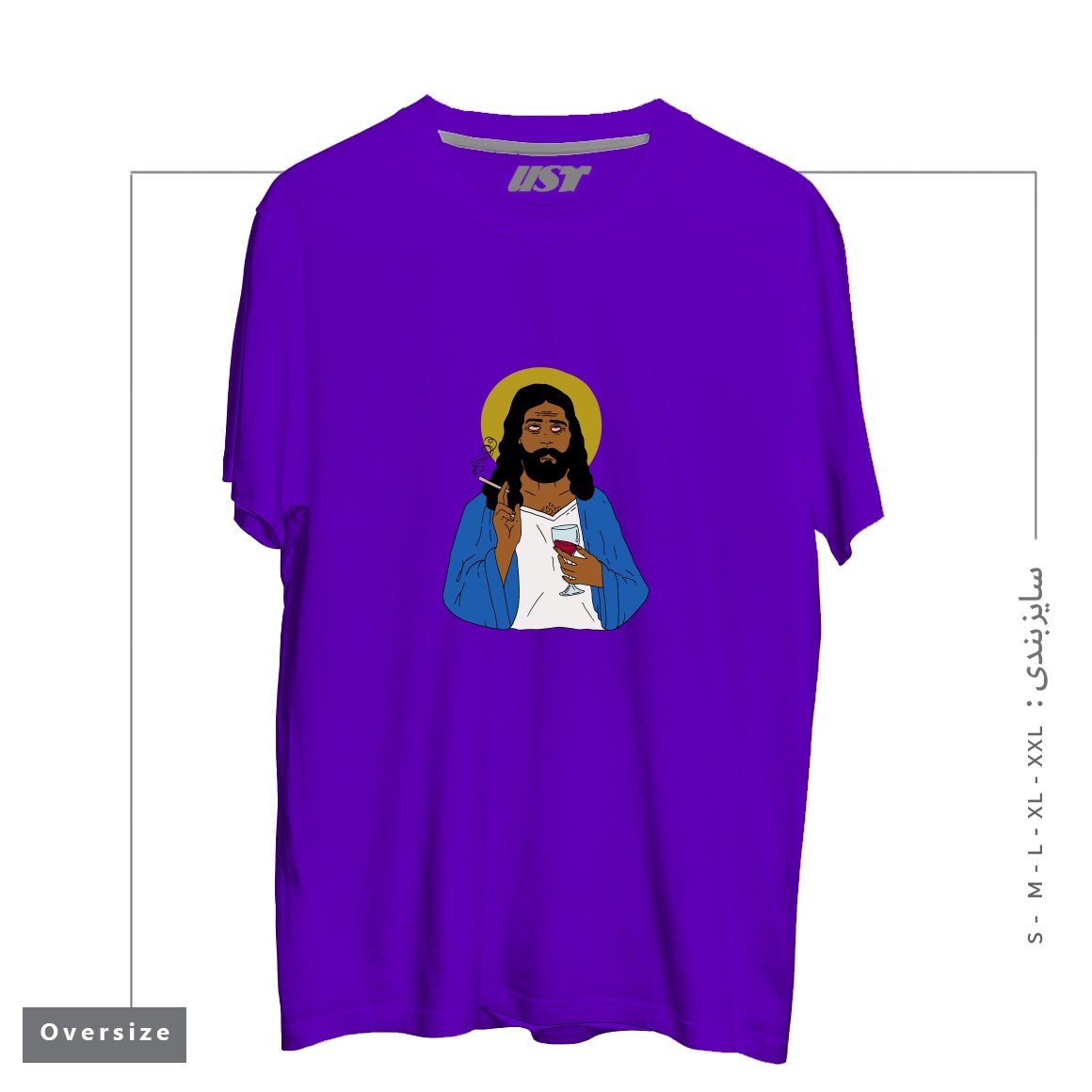 تیشرت اورسایز طرح EMOTIONALLY EXHAUSTED INTOXICATED JESUS
