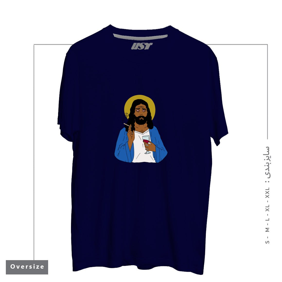 طرح EMOTIONALLY EXHAUSTED INTOXICATED JESUS تیشرت اورسایزرنگ سرمه ای