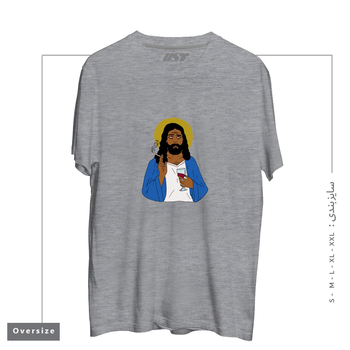 طرح EMOTIONALLY EXHAUSTED INTOXICATED JESUS تیشرت اورسایزرنگ طوسی ملانژ