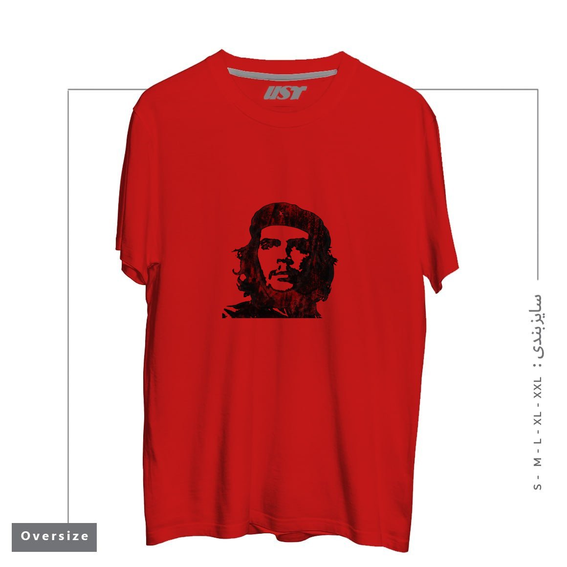 طرح ERNESTO CHE GUEVARA تیشرت اورسایزرنگ قرمز
