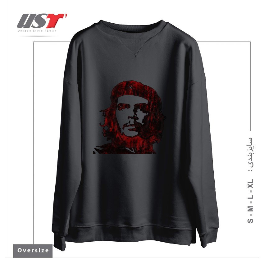 طرح ERNESTO CHE GUEVARA سوییشرت اورسایزرنگ دودی