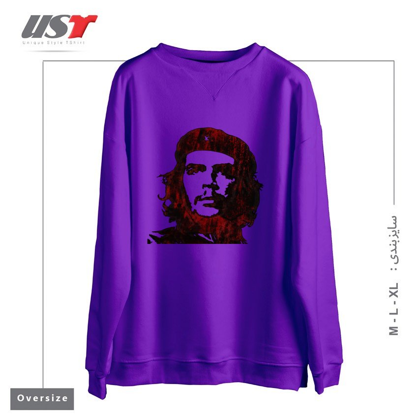طرح ERNESTO CHE GUEVARA سوییشرت اورسایزرنگ بنفش