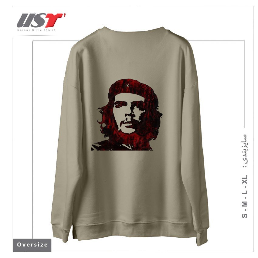 طرح ERNESTO CHE GUEVARA سوییشرت اورسایزرنگ نخودی