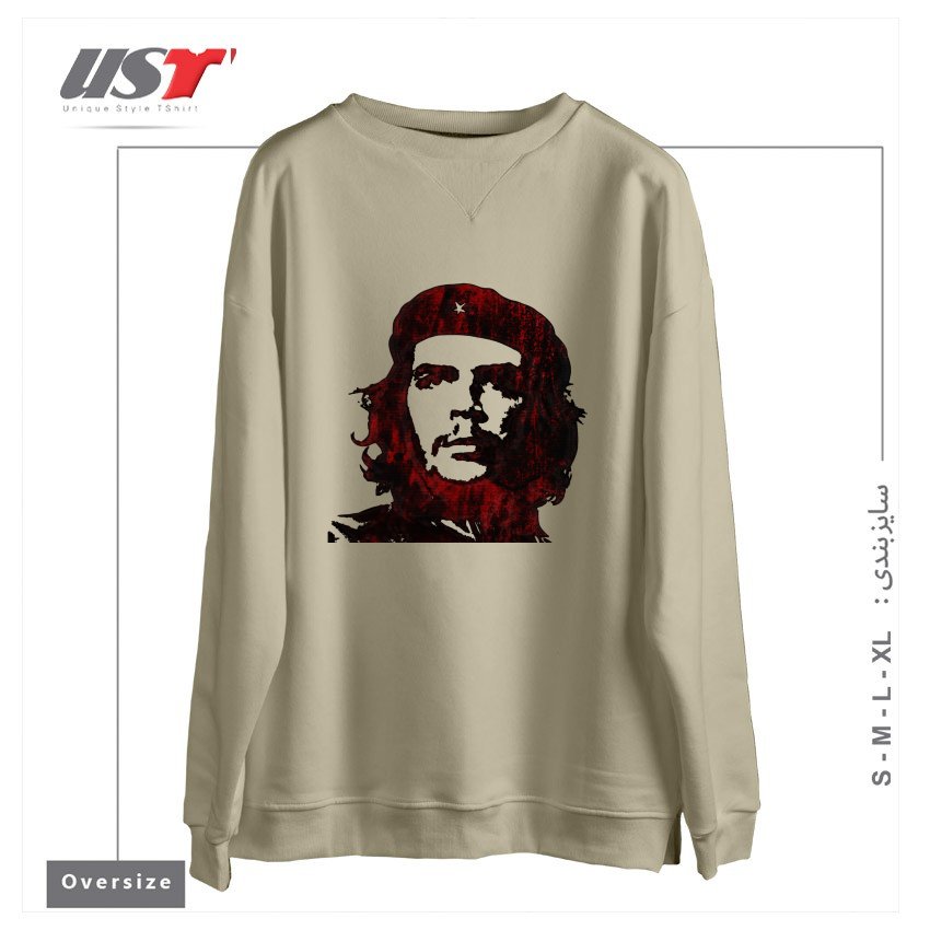 طرح ERNESTO CHE GUEVARA سوییشرت اورسایزرنگ نخودی