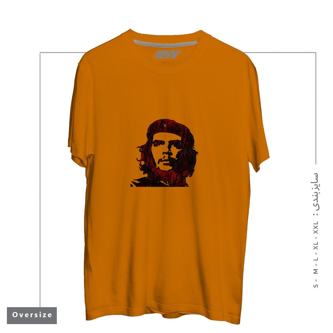 تیشرت اورسایز طرح ERNESTO CHE GUEVARA