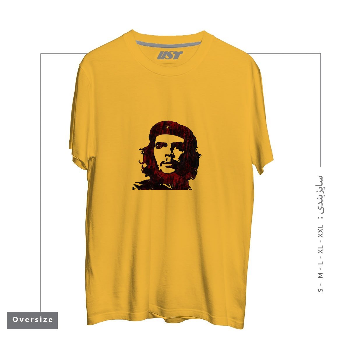 طرح ERNESTO CHE GUEVARA تیشرت اورسایزرنگ خردلی