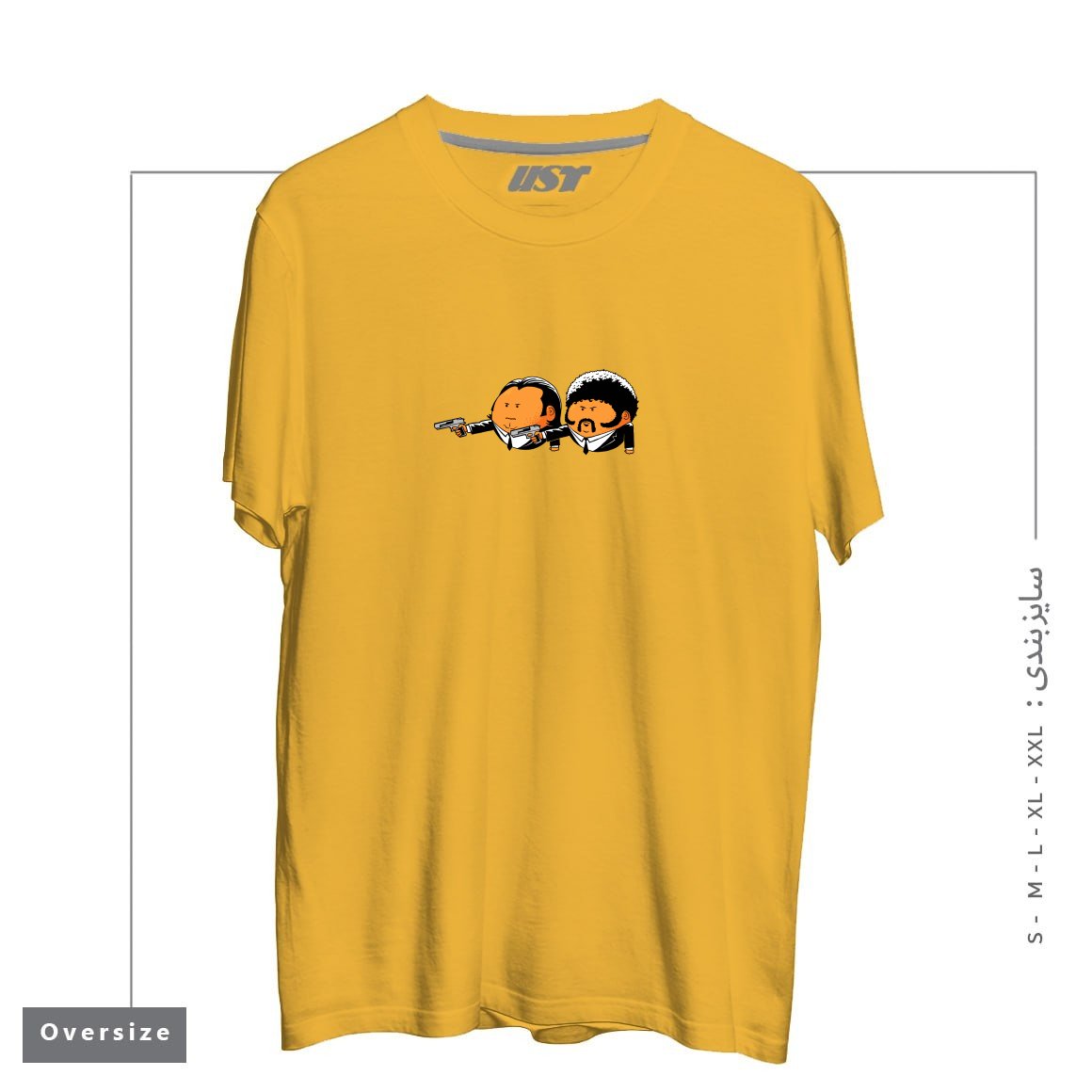 طرح EXTRA PULP تیشرت اورسایزرنگ خردلی