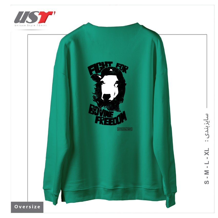 طرح FIGHT FOR BOVINE FREEDOM سوییشرت اورسایزرنگ سبز سدری