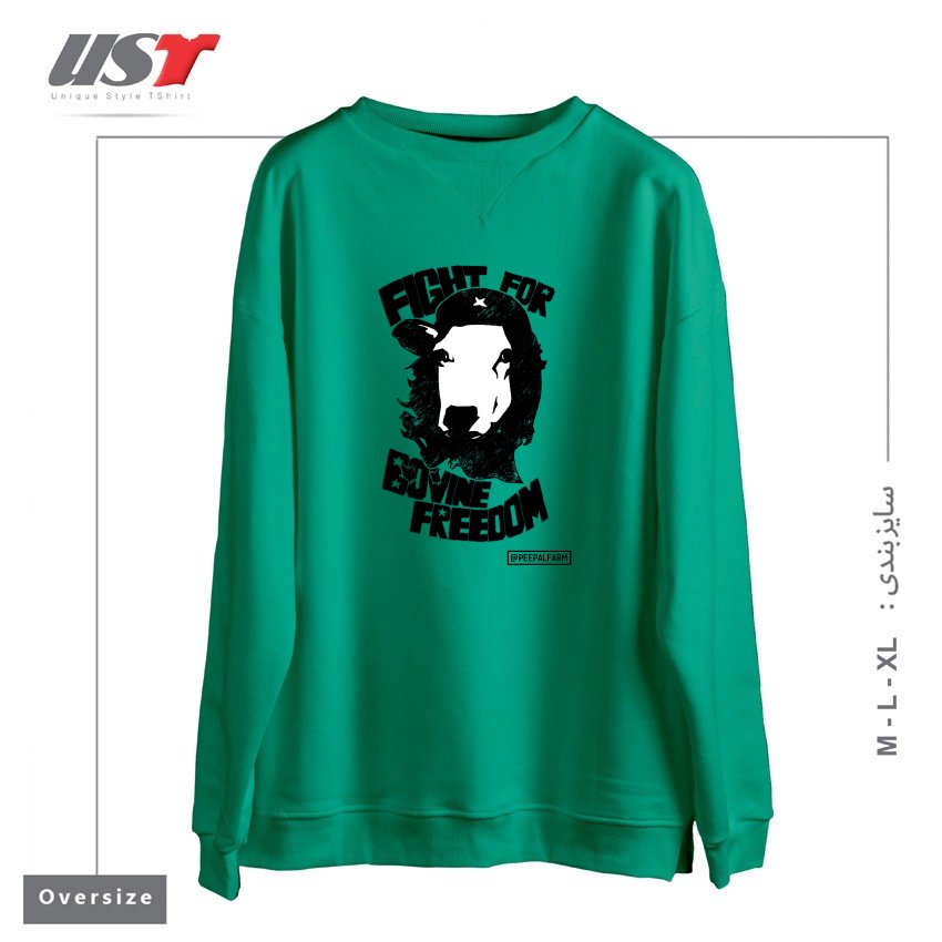 سوییشرت اورسایز طرح FIGHT FOR BOVINE FREEDOM