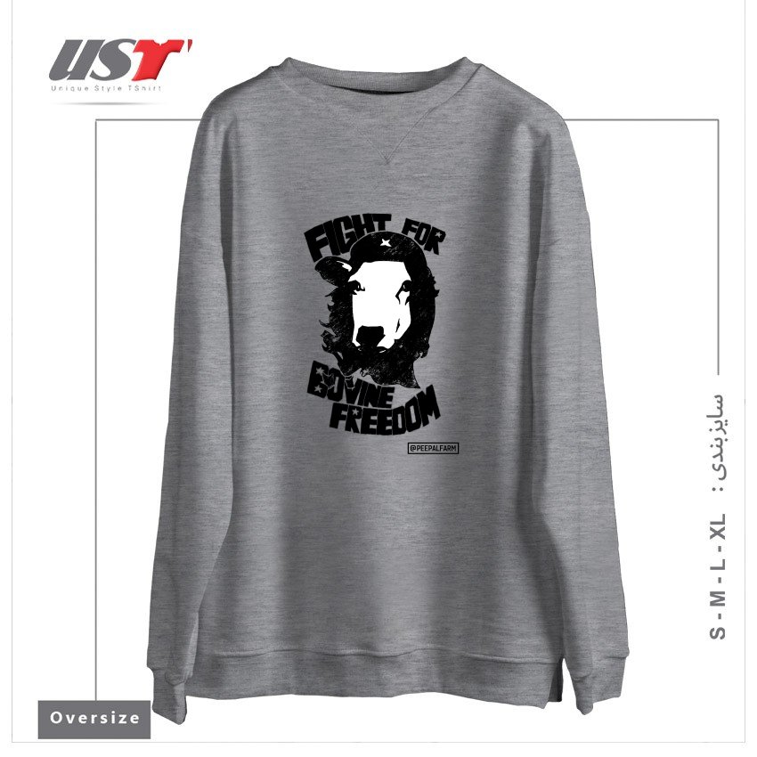 طرح FIGHT FOR BOVINE FREEDOM سوییشرت اورسایزرنگ طوسی ملانژ