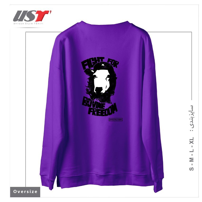 طرح FIGHT FOR BOVINE FREEDOM سوییشرت اورسایزرنگ بنفش