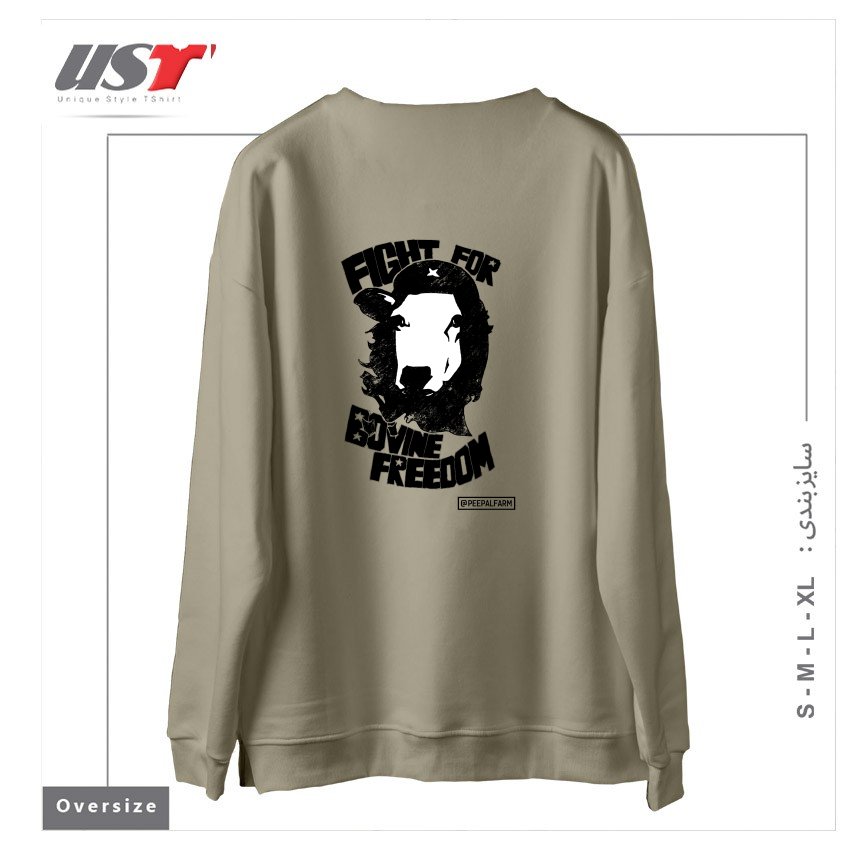 طرح FIGHT FOR BOVINE FREEDOM سوییشرت اورسایزرنگ نخودی