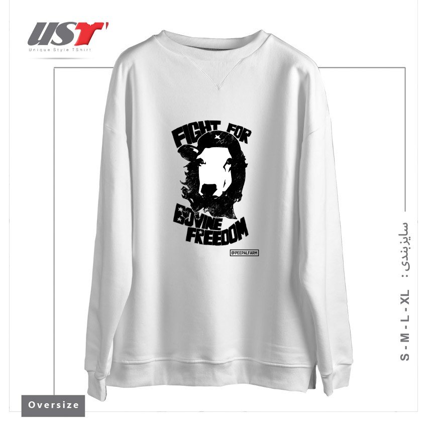 طرح FIGHT FOR BOVINE FREEDOM سوییشرت اورسایزرنگ سفید