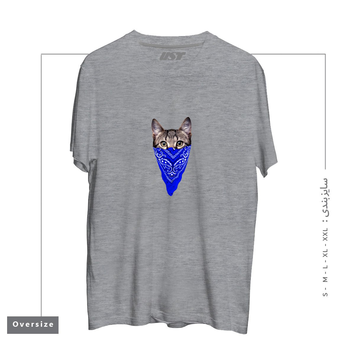 طرح GANGSTER CAT (BLUE BANDANA) تیشرت اورسایزرنگ طوسی ملانژ