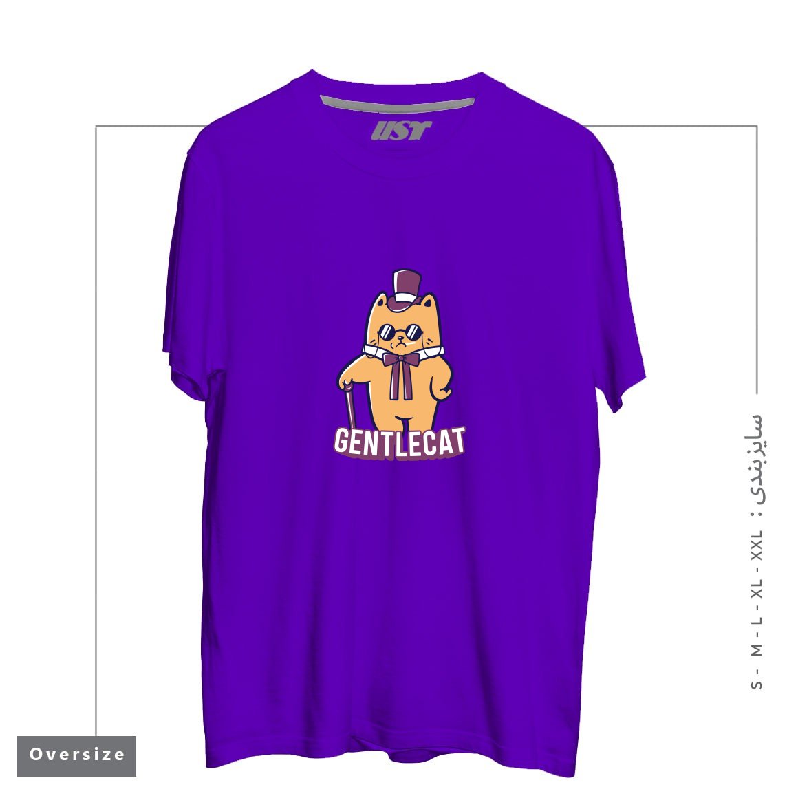طرح GENTLECAT تیشرت اورسایزرنگ بنفش