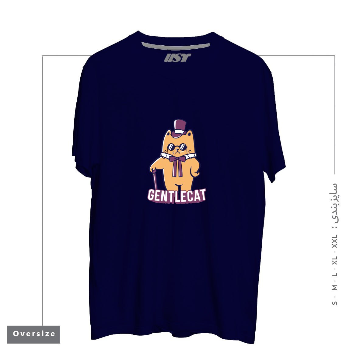 تیشرت اورسایز طرح GENTLECAT