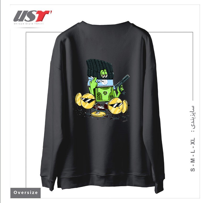 طرح GET MONEY GANG سوییشرت اورسایزرنگ دودی