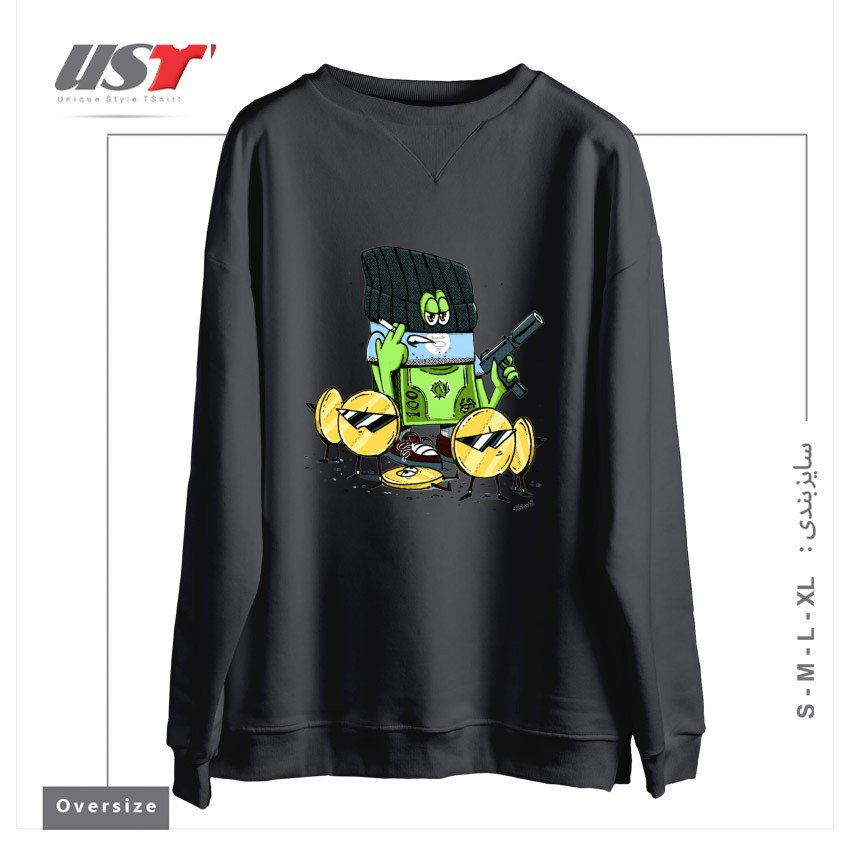 طرح GET MONEY GANG سوییشرت اورسایزرنگ دودی