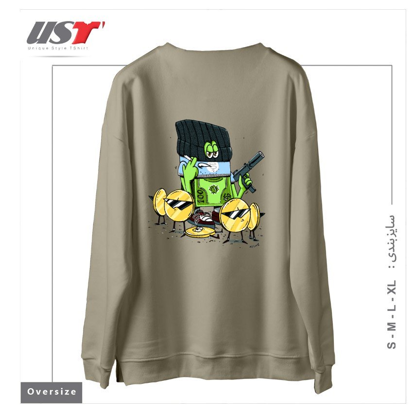 طرح GET MONEY GANG سوییشرت اورسایزرنگ نخودی