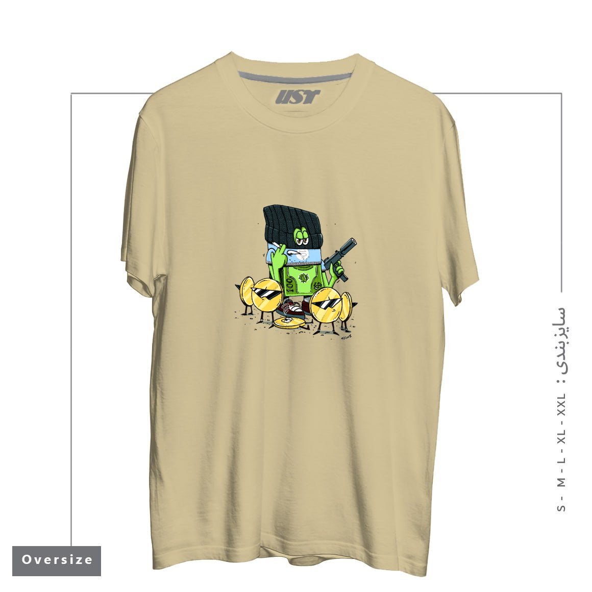 طرح GET MONEY GANG تیشرت اورسایزرنگ نخودی