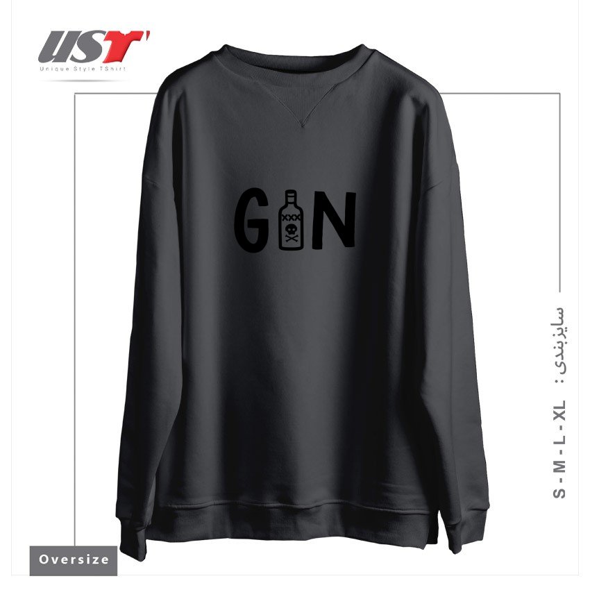 سوییشرت اورسایز طرح GIN